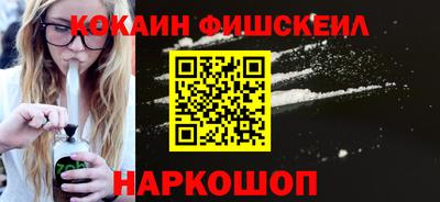 стаф Гусь-Хрустальный