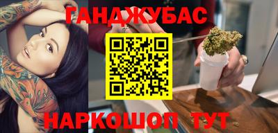 мдпв Гусев