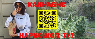 твердый Гусиноозёрск