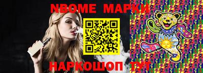 твердый Гусиноозёрск
