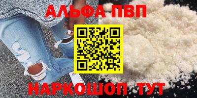 твердый Гусиноозёрск