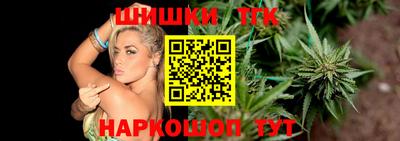 стаф Гусь-Хрустальный