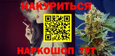 твердый Гусиноозёрск