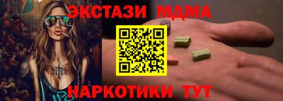 твердый Гусиноозёрск
