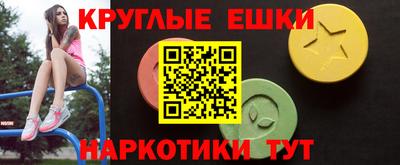 твердый Гусиноозёрск