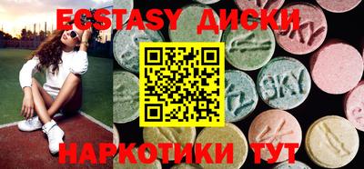 мдпв Гусев