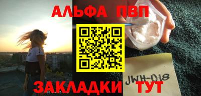 мдпв Гусев