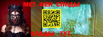 твердый Гусиноозёрск
