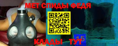 твердый Гусиноозёрск