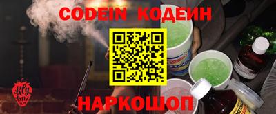 мдпв Гусев