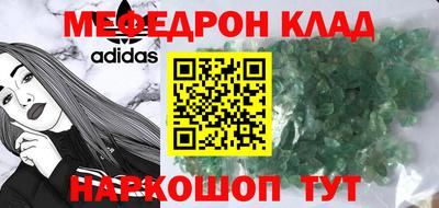 мдпв Гусев
