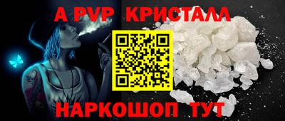 твердый Гусиноозёрск